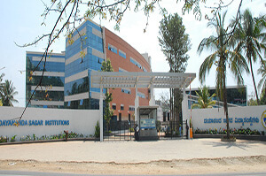 dsatm